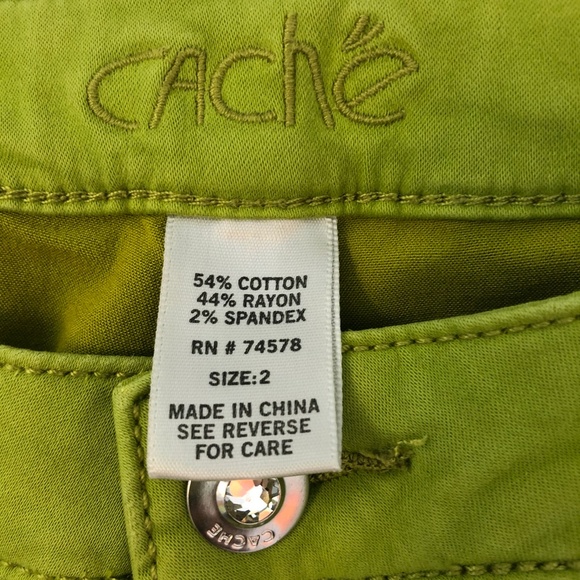 Cache Jeans - Picture 3 of 4
